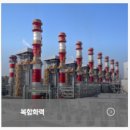 주식회사 티에스넥스젠 이미지