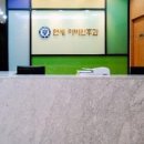 동탄연세이비인후과의원 이미지