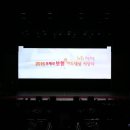 연도우체국 이미지