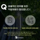 에스비파트너스 네이버블로그