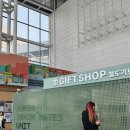 평화빌딩 | 송정떡갈비 | 전일빌딩 | 10년후그라운드 | Pitt | 더블유라운지호텔 | 평화식당 | 궁전제과...