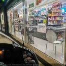 생초IC주유소 이미지