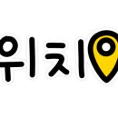 금곡로82번길 5 이미지