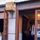 성지듸젤 이미지