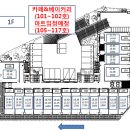 월송수퍼 이미지