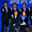 민주당 1호 최혜영 "한국당 유치원 3법 반대, 날 움직였다" 이미지