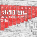 농림상사 이미지