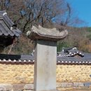 필암서원(외) 이미지