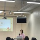 다함께사회적협동조합
