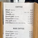스펑크커피 - 경주시 임해로 127 | 경주 황오동 샌드위치 맛집 '스펑크커피' 커피 맛있는 카페 내돈내산 후기