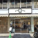 쿠마1418 이미지