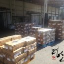 명산축산 이미지