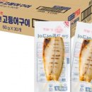 링스지엔씨 이미지