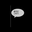 캐드야 이미지