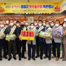 장성종합센터 이미지