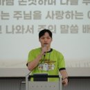 가평우리마을청소년수련원 이미지