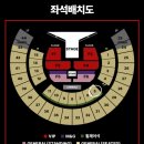 제이홉 콘서트 j-hope Tour &#39;HOPE ON THE STAGE&#39; in SEOUL 중콘 후기