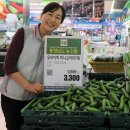 농협노은점 이미지