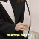 채움.울림