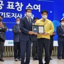 제일약품 앞 이미지