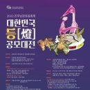 (주)남강 이미지