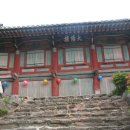 다솔사길 이미지