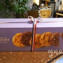 파리바게뜨소사벌