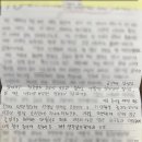 안성메가스터디 기숙학원 | [서초 메가스터디 기숙학원] 윈터스쿨 솔직후기 찐후기 진짜후기 2