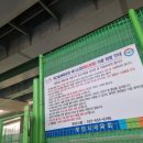 인천광역시 삼산월드체육관족구장 네이버블로그