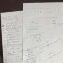 자동차종합병원 | [공지] 현대해상 태아보험 내돈내산 찐 가입후기/ 실속 있게 설계하기(+ 페이백 받기💸)