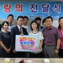 해주산업 이미지