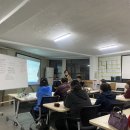 괘내마을관리사회적협동조합 이미지