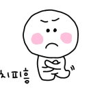 안나앤폴 이미지