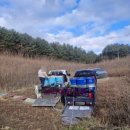 일지 태양광발전소 이미지