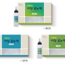 (주)에이티엠코리아 네이버블로그
