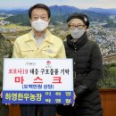 박영철농장 이미지