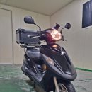 아이씨모터스