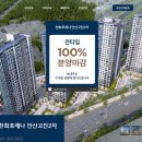 고잔 이미지