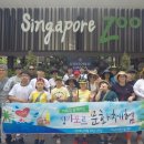 대성지역아동센터 이미지