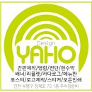 라이온체육관 이미지