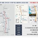 우남체육관 이미지