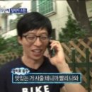 동부산관광로 | [부산]기장맛집 바이킹스워프 동부산점 랍스터뷔페후기