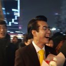 석은수 이미지