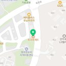 파리바게트옥정한우리점