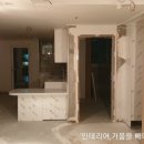 대우아파트 이미지