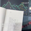 오가닉피티 이미지