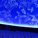 국립부산과학관 천체투영관 이미지