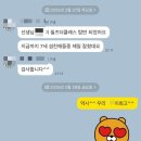 빅토리아수학학원
