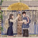 선재과일