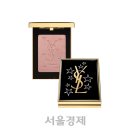 명품화장품 이미지